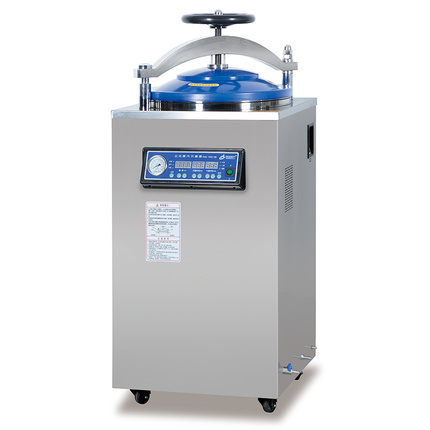 DGL-B Series Vertical Steam Sterilizer (Digital Displayed Automatic Type)