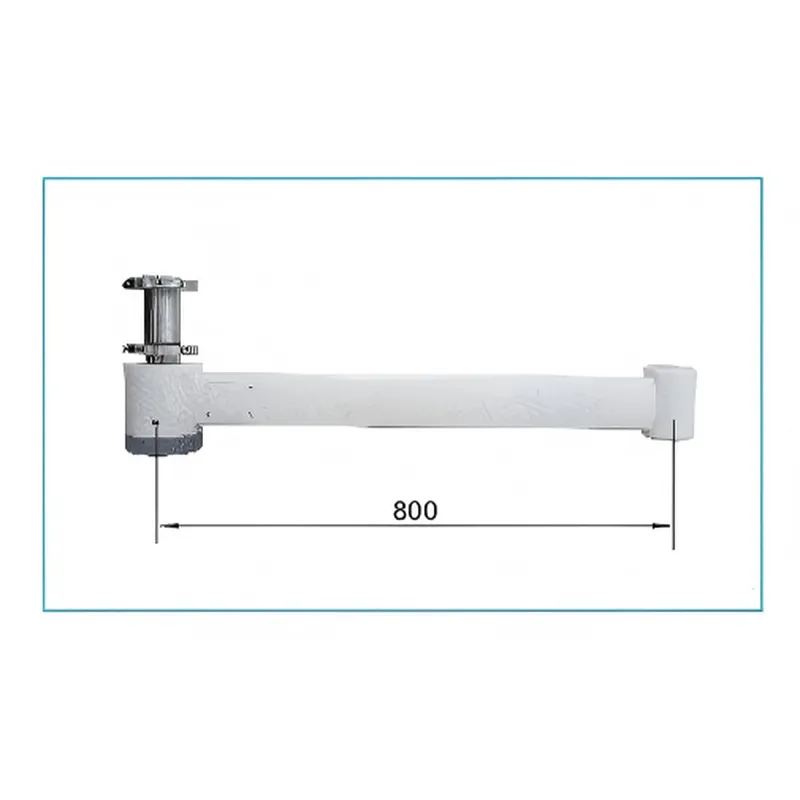 Balance Arm
