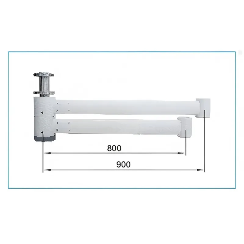Balance Arm