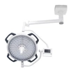 Woosn800 Operation Light Hot Selling Medical Operating Lamp