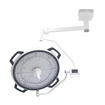 Woosn900 Operation Light Hot Selling Medical Operating Lamp