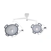 Ceiling Type Surgical lights LED Shadowless Operation Lamp
