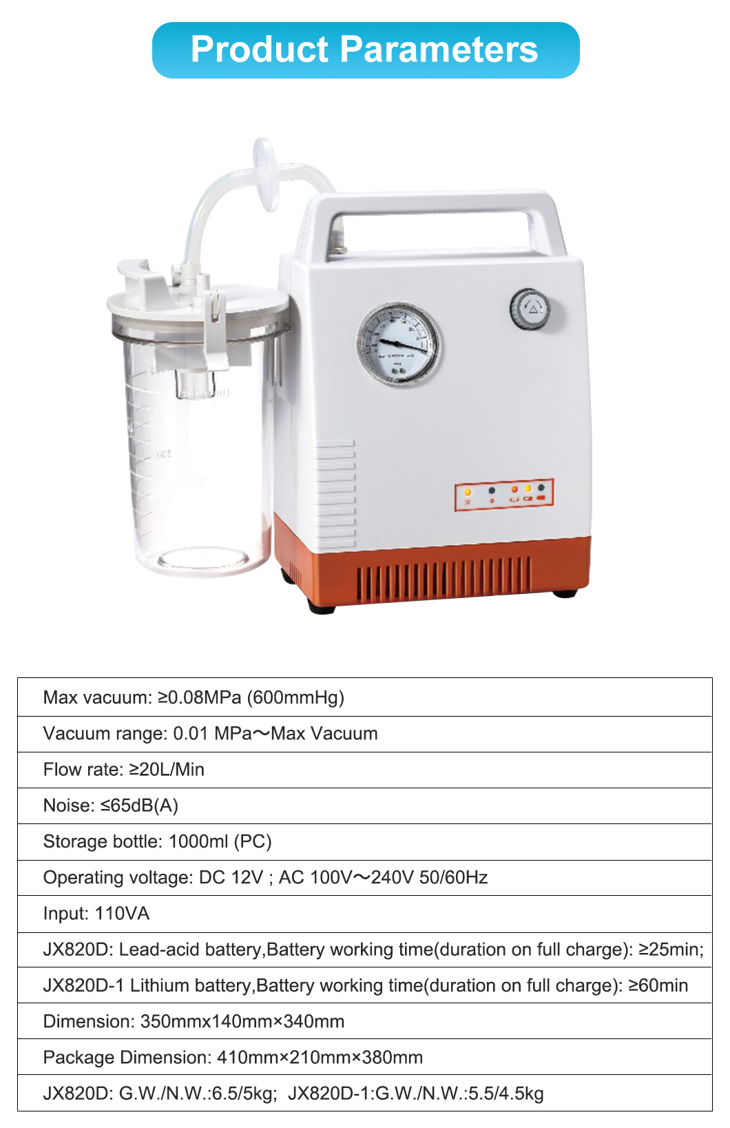 FY820D-FY820D-1_02.jpg