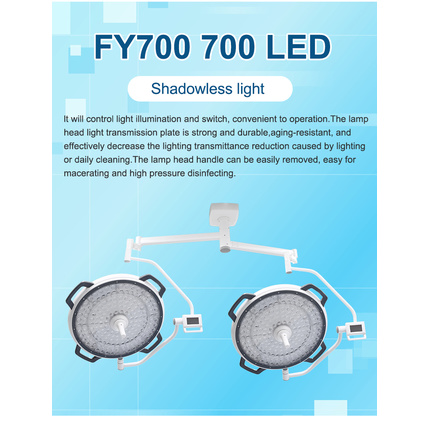 Woosn900+900 Operating Room Equipment ENDO R9 Function Adjustable Color Temperature LED surgical ceiling mounted light