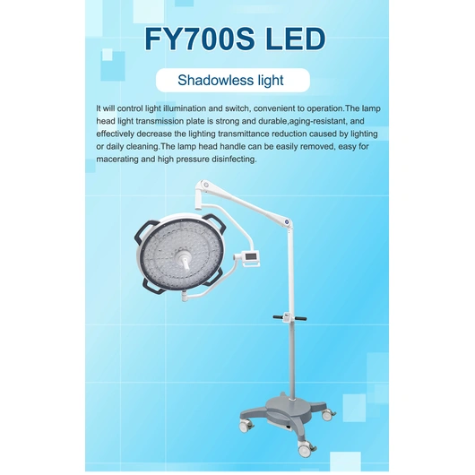 Woosn900M Mobile Touch screen Hospital Operation Theatre Light Surgical lamp