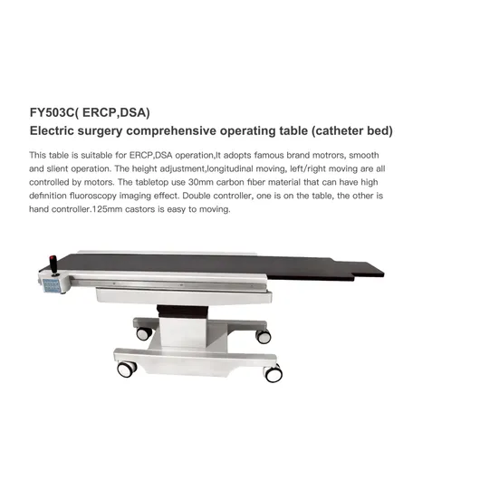 FY-503C DSA,ERCP Electric table