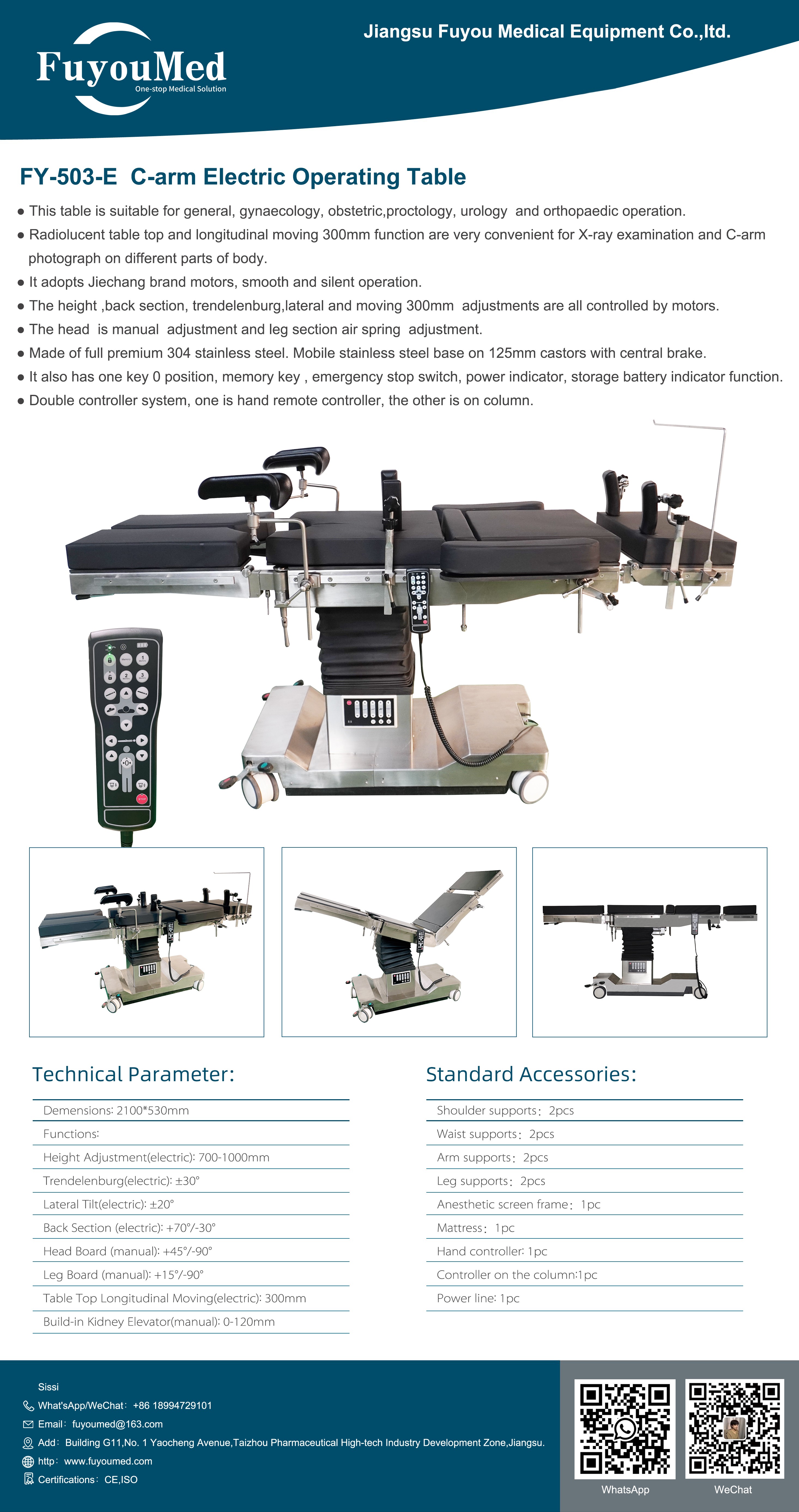 FY-503-E1(1).jpg