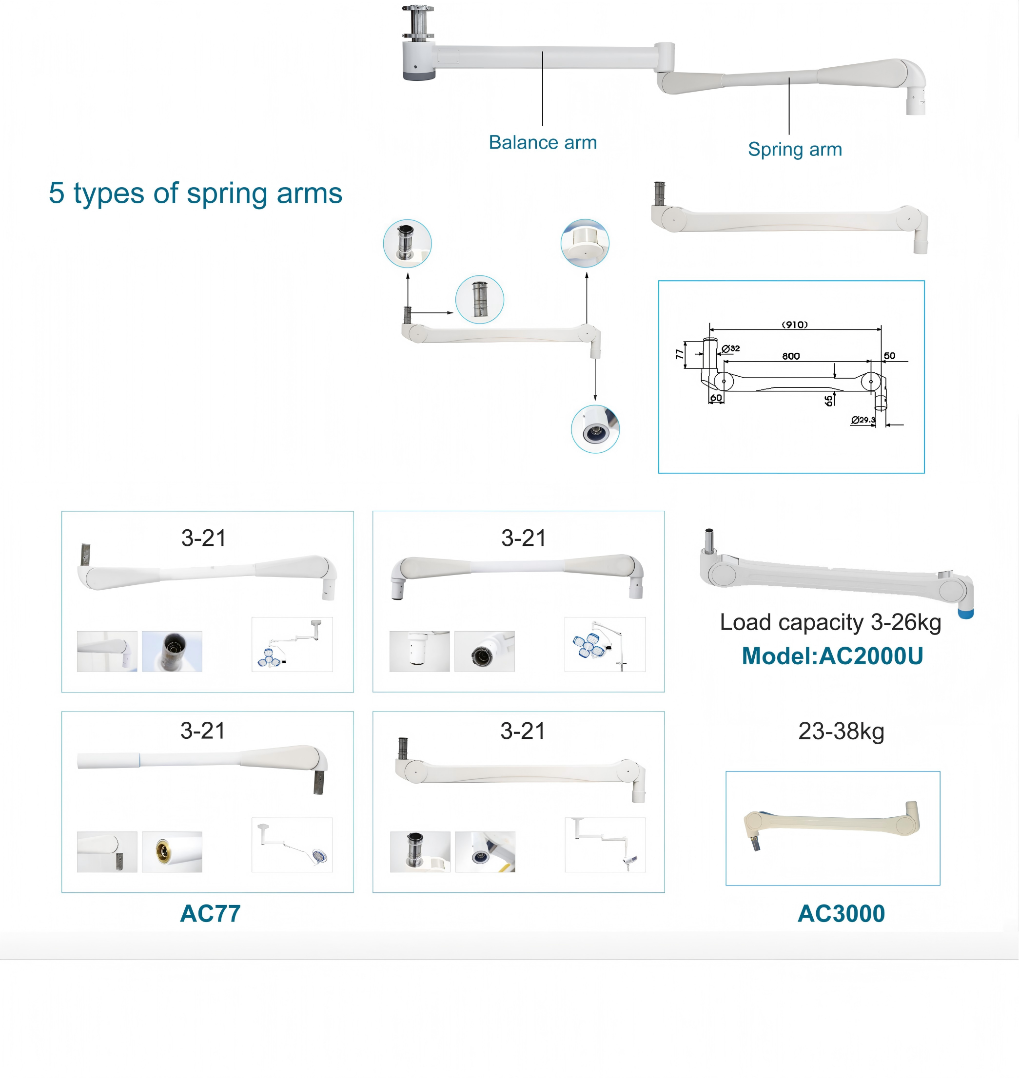 fuyoumed catalog_17.png