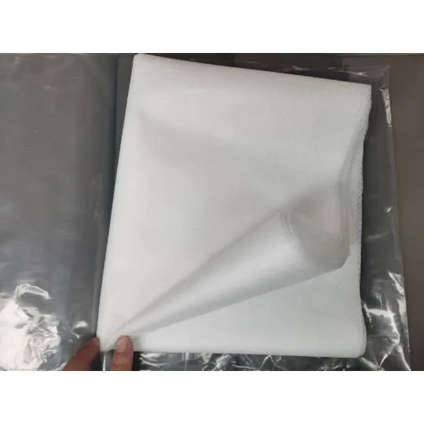 Yufeng No Show Polymesh embroidery stabili