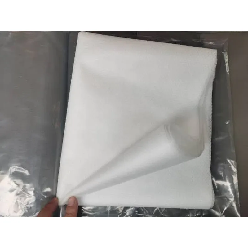 Yufeng No Show Polymesh embroidery stabili