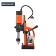 MD-CS35 Magnetic Drill Press – 1100W Industrial Drill | 16mm Steel Cutting | Corded Magnetic Base Drill Machine
