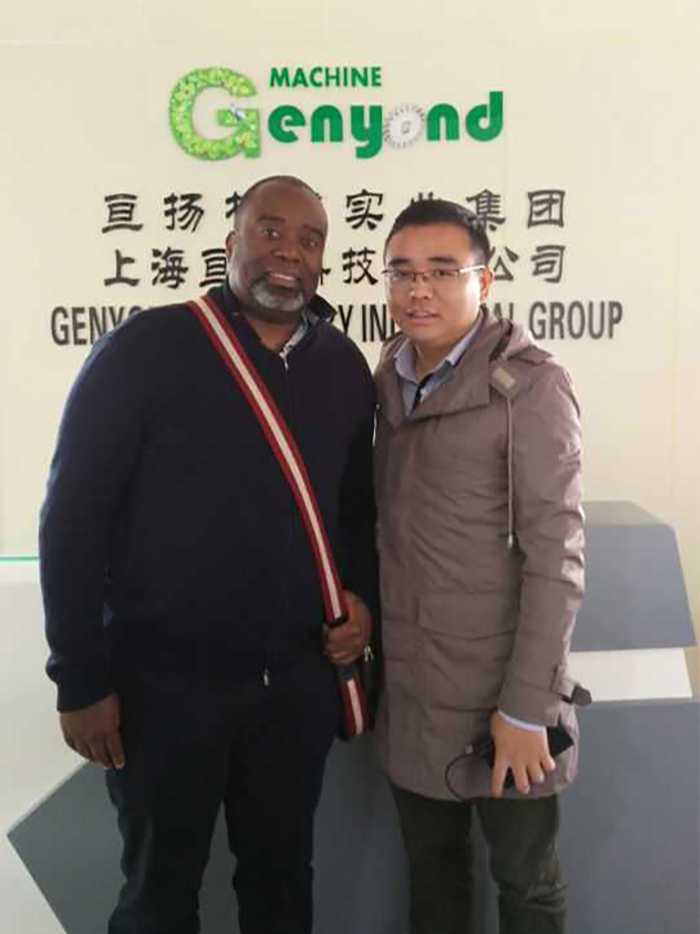 Prensa de aceite automática - Shanghai Genyond Technology Co Ltd - de oliva  / de aguacate