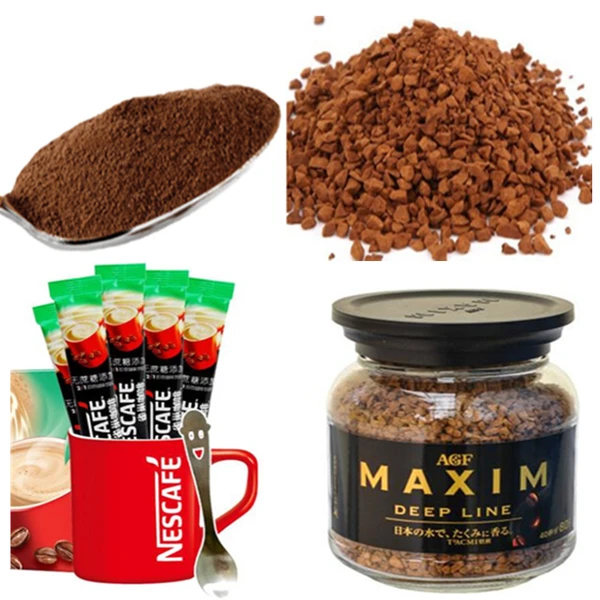 instant coffee production line,instant coffee plant