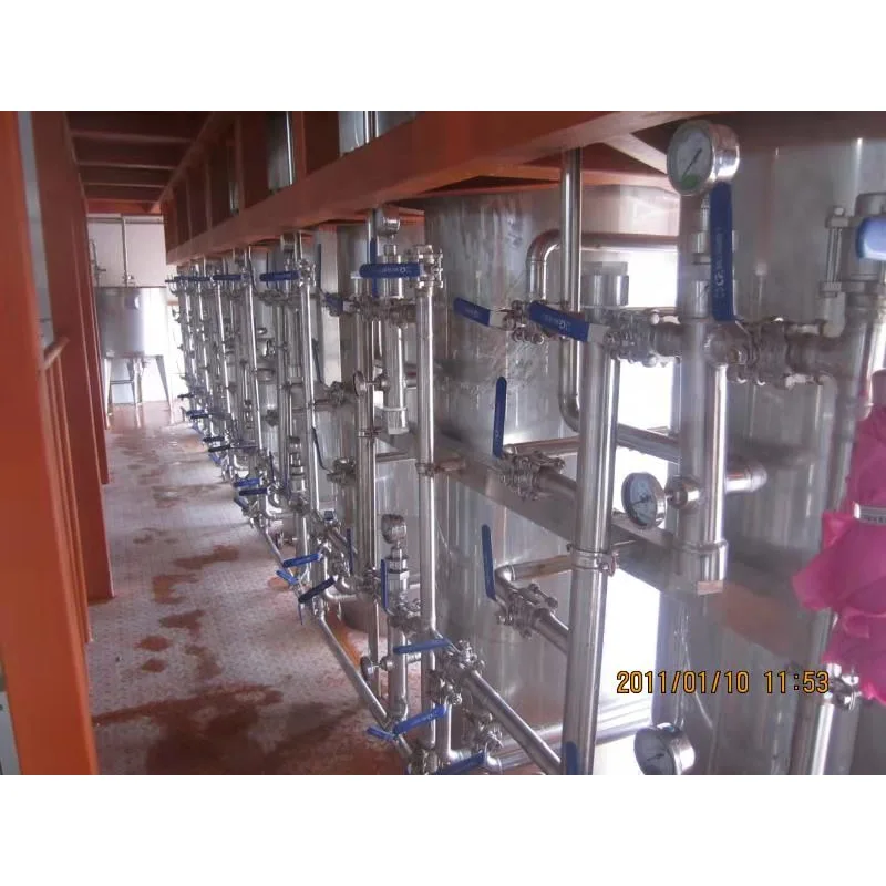 линия по производству растворимого кофе, завод по производству растворимого кофе