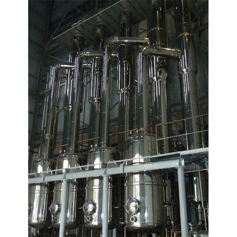 линия по производству растворимого кофе, завод по производству растворимого кофе