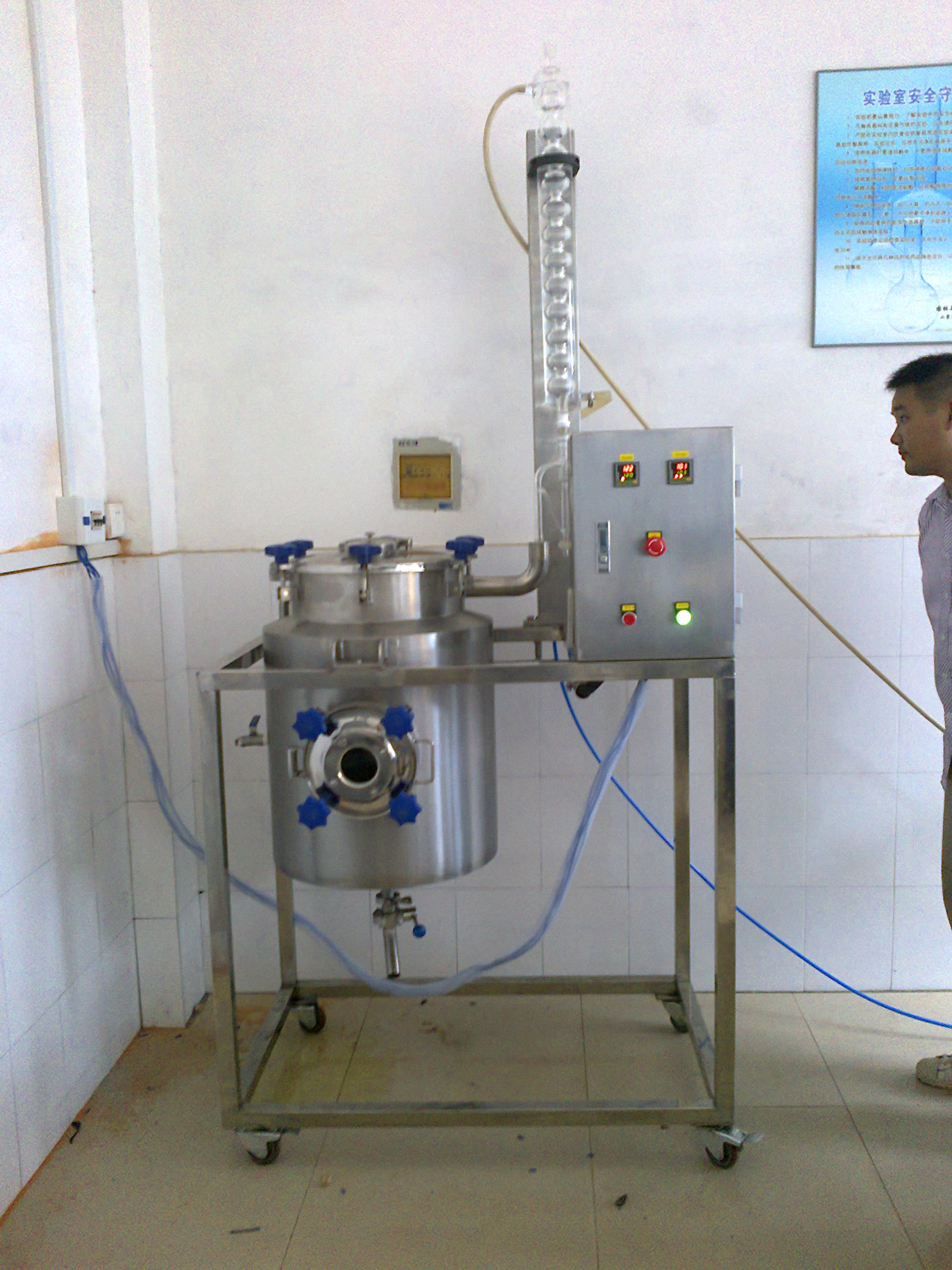 essential oil distillation unit