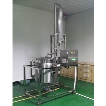 machine d'extraction d'herbes à ultrasons, extracteur de solvant d