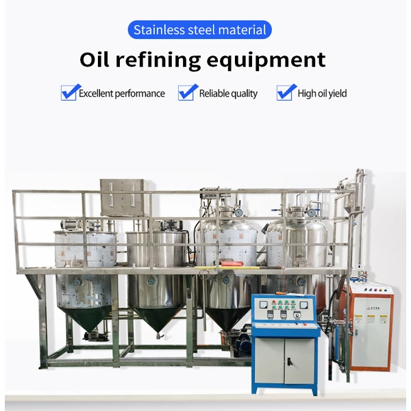 edible oil refining machine