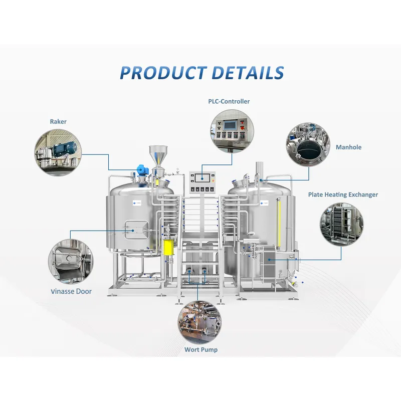 beer brewing machine brewery equipment