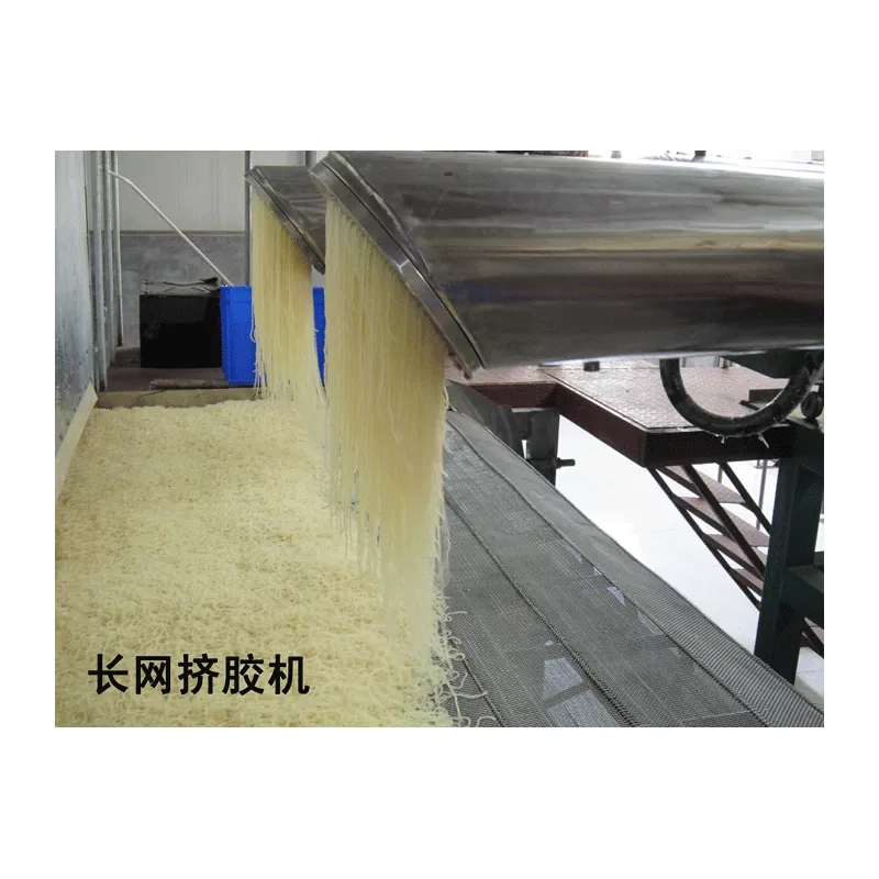 آلة صنع الجيلاتين ، مصنع الجيلاتين