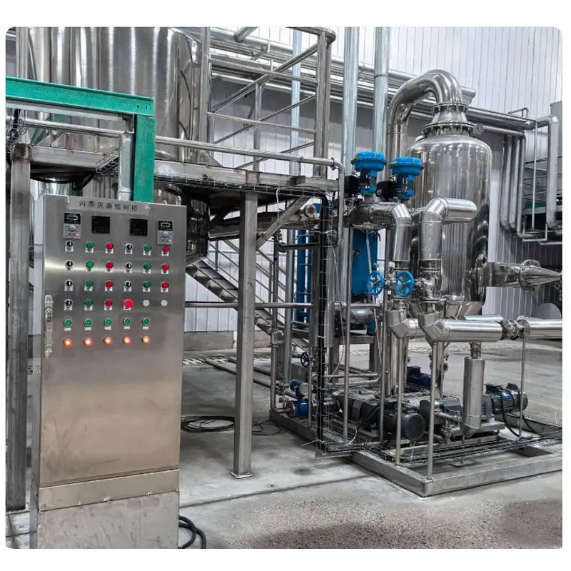 آلة صنع الجيلاتين ، مصنع الجيلاتين