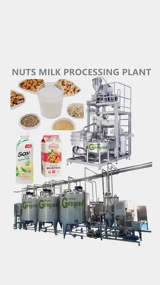 nuts milk line 1.jpg