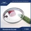 Xianzhan Glass丨China Tempered Glass Lid Factory, Lid Experts