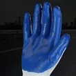 working gloves confiderm 3.5 c nitrile gloves	are nitrile gloves