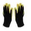 working gloves price in india nitrile glove defects	nitrile glove uses