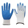 b&q working gloves	arcopu glove	nitrile gloves