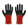 working gloves leather price in china	aspure pu coat gloves