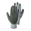 top glove working experience	pu palm fit glove