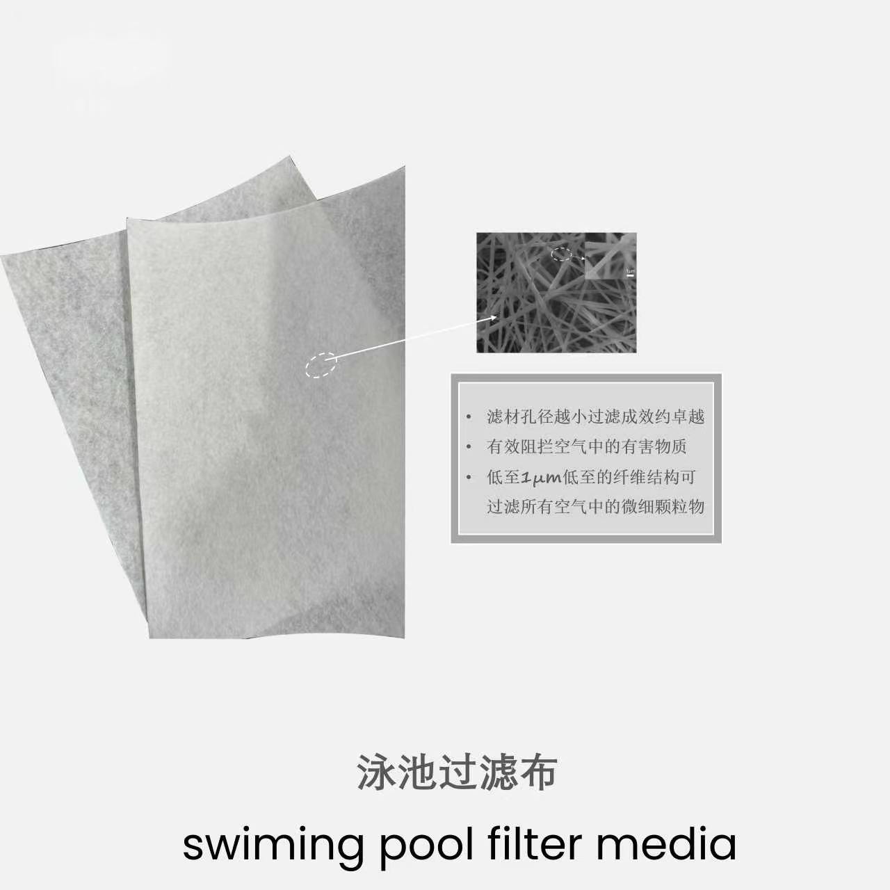 Engine air filter Media; PP injection air filter media, heat melt air filter media, cabin filter media, carbon filter media, tribo-electric media, special function filter media (antibacterial), air purified media, pocket filter media (air purification), fuel filter media, Industrial filter media,   Filter media, meltblown, composite materials, spun bond non woven, PP spun bond non woven, PET non woven, needle punch, thermal bond, felt, acoustic panel, stitch bond, spunlace, chemical bond, ultrasonic composite, hot melt adhesive compound, GRS non woven, etc.  