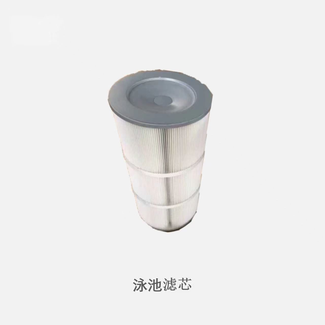 Engine air filter Media; PP injection air filter media, heat melt air filter media, cabin filter media, carbon filter media, tribo-electric media, special function filter media (antibacterial), air purified media, pocket filter media (air purification), fuel filter media, Industrial filter media,   Filter media, meltblown, composite materials, spun bond non woven, PP spun bond non woven, PET non woven, needle punch, thermal bond, felt, acoustic panel, stitch bond, spunlace, chemical bond, ultrasonic composite, hot melt adhesive compound, GRS non woven, etc.  