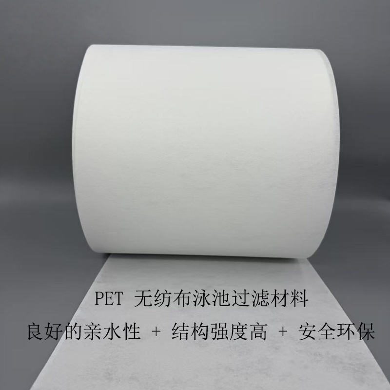 Engine air filter Media; PP injection air filter media, heat melt air filter media, cabin filter media, carbon filter media, tribo-electric media, special function filter media (antibacterial), air purified media, pocket filter media (air purification), fuel filter media, Industrial filter media,   Filter media, meltblown, composite materials, spun bond non woven, PP spun bond non woven, PET non woven, needle punch, thermal bond, felt, acoustic panel, stitch bond, spunlace, chemical bond, ultrasonic composite, hot melt adhesive compound, GRS non woven, etc.  