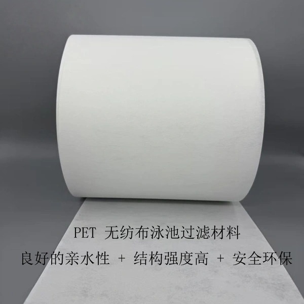 Engine air filter Media; PP injection air filter media, heat melt air filter media, cabin filter media, carbon filter media, tribo-electric media, special function filter media (antibacterial), air purified media, pocket filter media (air purification), fuel filter media, Industrial filter media,   Filter media, meltblown, composite materials, spun bond non woven, PP spun bond non woven, PET non woven, needle punch, thermal bond, felt, acoustic panel, stitch bond, spunlace, chemical bond, ultrasonic composite, hot melt adhesive compound, GRS non woven, etc.  
