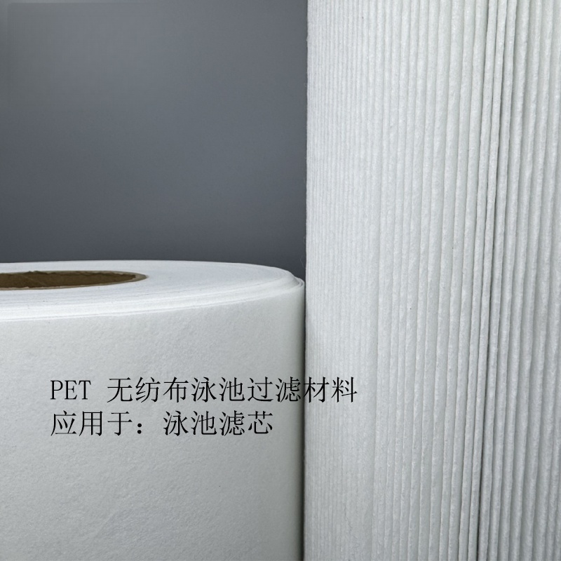 Engine air filter Media; PP injection air filter media, heat melt air filter media, cabin filter media, carbon filter media, tribo-electric media, special function filter media (antibacterial), air purified media, pocket filter media (air purification), fuel filter media, Industrial filter media,   Filter media, meltblown, composite materials, spun bond non woven, PP spun bond non woven, PET non woven, needle punch, thermal bond, felt, acoustic panel, stitch bond, spunlace, chemical bond, ultrasonic composite, hot melt adhesive compound, GRS non woven, etc.  