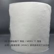 Filter media, meltblown, composite materials, spun bond non woven, PP spun bond non woven, PET non woven, needle punch, thermal bond, felt, acoustic panel, stitch bond, spunlace, chemical bond, ultrasonic composite, hot melt adhesive compound, etc.  