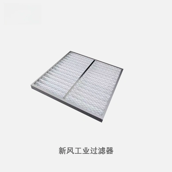 Filter media, meltblown, composite materials, spun bond non woven, PP spun bond non woven, PET non woven, needle punch, thermal bond, felt, acoustic panel, stitch bond, spunlace, chemical bond, ultrasonic composite, hot melt adhesive compound, etc.  