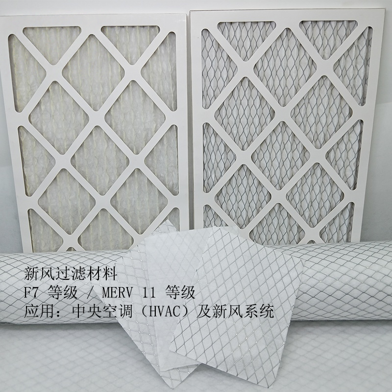 Filter media, meltblown, composite materials, spun bond non woven, PP spun bond non woven, PET non woven, needle punch, thermal bond, felt, acoustic panel, stitch bond, spunlace, chemical bond, ultrasonic composite, hot melt adhesive compound, etc.  