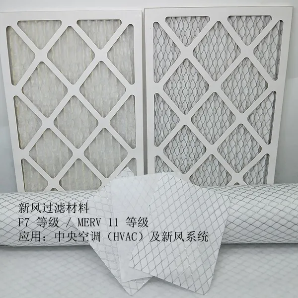 Filter media, meltblown, composite materials, spun bond non woven, PP spun bond non woven, PET non woven, needle punch, thermal bond, felt, acoustic panel, stitch bond, spunlace, chemical bond, ultrasonic composite, hot melt adhesive compound, etc.  