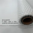 Filter media, meltblown, composite materials, spun bond non woven, PP spun bond non woven, PET non woven, needle punch, thermal bond, felt, acoustic panel, stitch bond, spunlace, chemical bond, ultrasonic composite, hot melt adhesive compound, etc.  