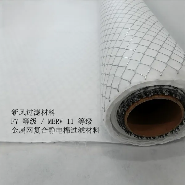 Filter media, meltblown, composite materials, spun bond non woven, PP spun bond non woven, PET non woven, needle punch, thermal bond, felt, acoustic panel, stitch bond, spunlace, chemical bond, ultrasonic composite, hot melt adhesive compound, etc.  