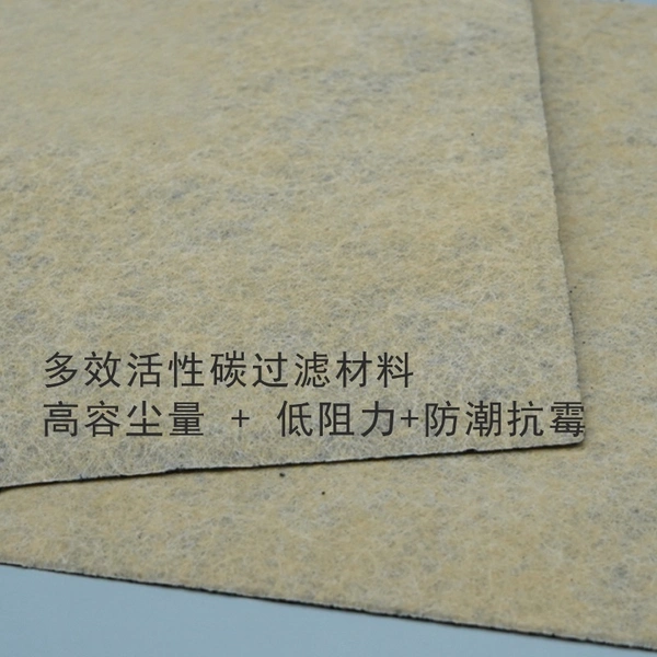 Filter media, meltblown, composite materials, spun bond non woven, PP spun bond non woven, PET non woven, needle punch, thermal bond, felt, acoustic panel, stitch bond, spunlace, chemical bond, ultrasonic composite, hot melt adhesive compound, etc.  