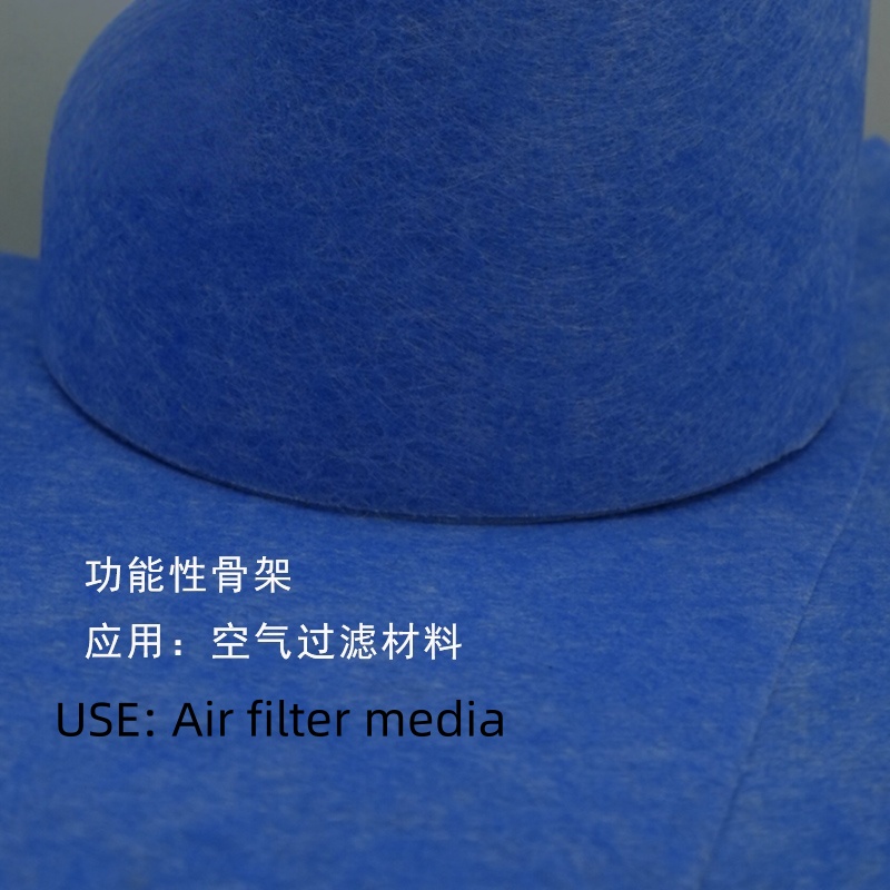 Filter media, meltblown, composite materials, spun bond non woven, PP spun bond non woven, PET non woven, needle punch, thermal bond, felt, acoustic panel, stitch bond, spunlace, chemical bond, ultrasonic composite, hot melt adhesive compound, etc.  