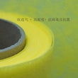 Filter media, meltblown, composite materials, spun bond non woven, PP spun bond non woven, PET non woven, needle punch, thermal bond, felt, acoustic panel, stitch bond, spunlace, chemical bond, ultrasonic composite, hot melt adhesive compound, etc.  