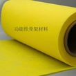Filter media, meltblown, composite materials, spun bond non woven, PP spun bond non woven, PET non woven, needle punch, thermal bond, felt, acoustic panel, stitch bond, spunlace, chemical bond, ultrasonic composite, hot melt adhesive compound, etc.  