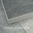 Filter media, meltblown, composite materials, spun bond non woven, PP spun bond non woven, PET non woven, needle punch, thermal bond, felt, acoustic panel, stitch bond, spunlace, chemical bond, ultrasonic composite, hot melt adhesive compound, etc.  
