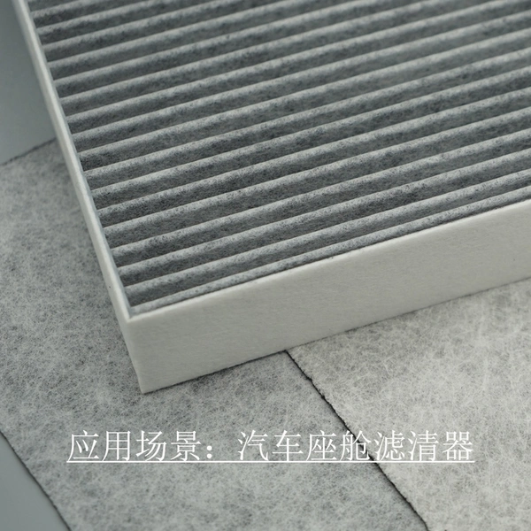 Filter media, meltblown, composite materials, spun bond non woven, PP spun bond non woven, PET non woven, needle punch, thermal bond, felt, acoustic panel, stitch bond, spunlace, chemical bond, ultrasonic composite, hot melt adhesive compound, etc.  
