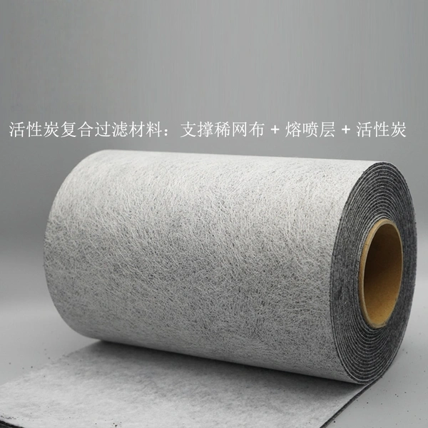Filter media, meltblown, composite materials, spun bond non woven, PP spun bond non woven, PET non woven, needle punch, thermal bond, felt, acoustic panel, stitch bond, spunlace, chemical bond, ultrasonic composite, hot melt adhesive compound, etc.  